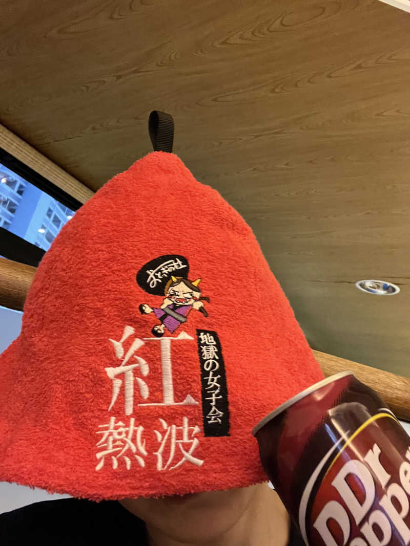 うし🐮さんの天然温泉おとぎの杜のサ活写真
