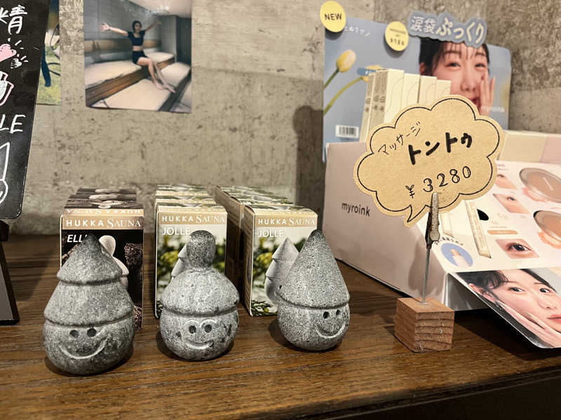 うし🐮さんのMifune Terraceのサ活写真