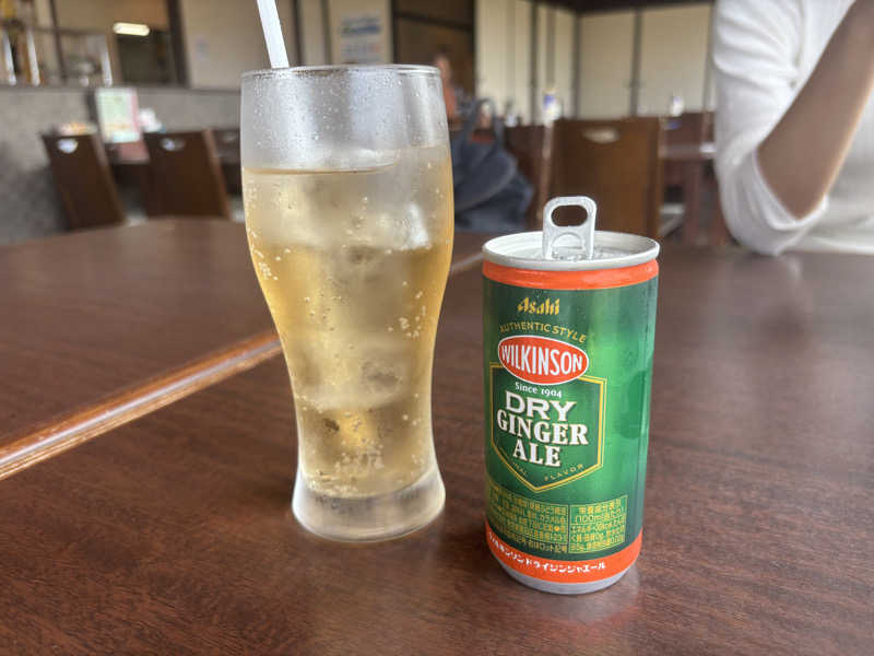 お米しゃちょーさんの国立温泉 湯楽の里のサ活写真