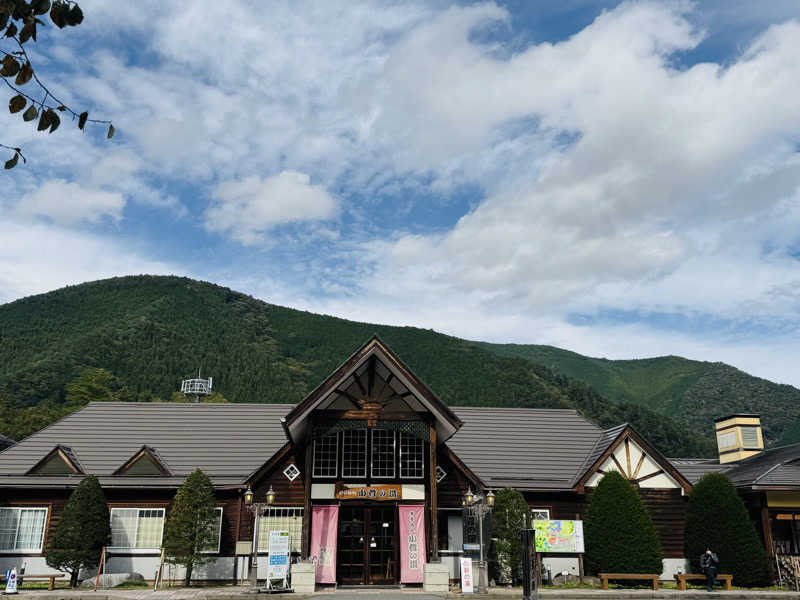 ムゥコさんの多摩川源流 小菅の湯のサ活写真