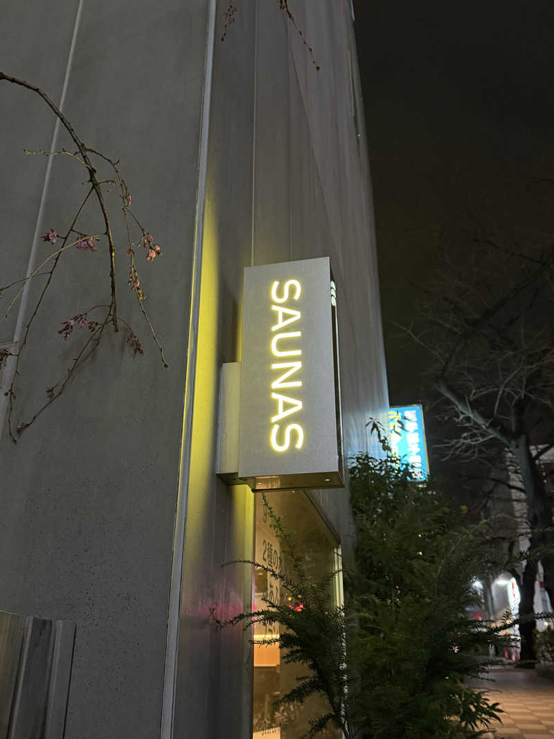 りーぼさんの渋谷SAUNASのサ活写真