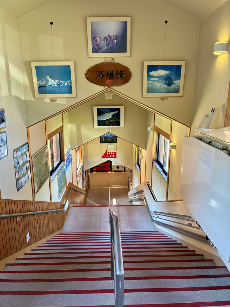 エムザキさんの吹上温泉保養センター 白銀荘のサ活写真