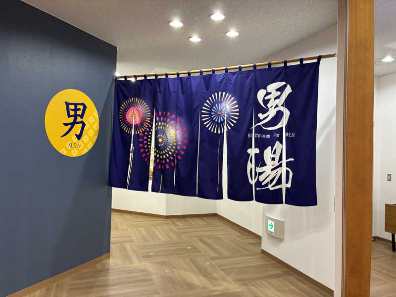 はどろすさんの滝川ふれ愛の里のサ活写真