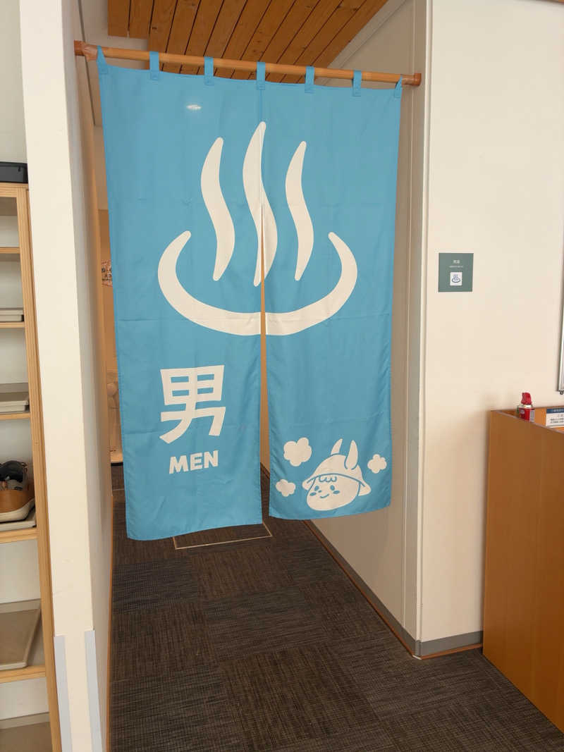 emgeeさんのログホテル  ザ  メープルロッジのサ活写真
