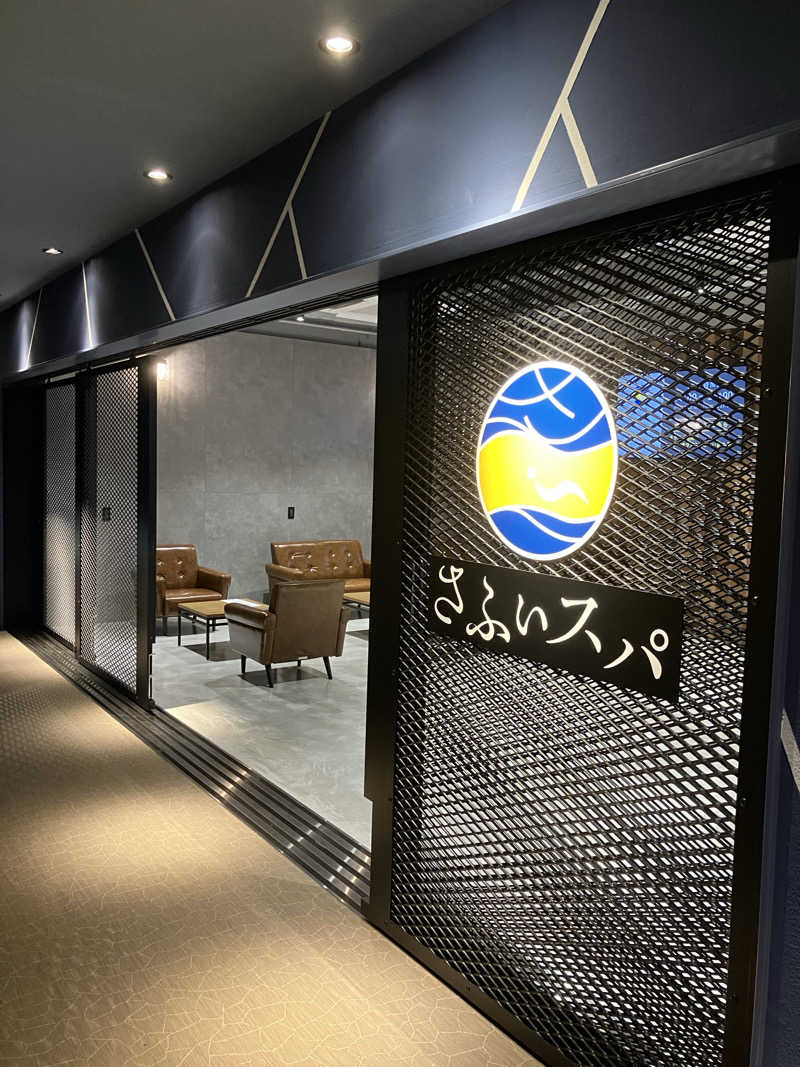 サウナハゲさんのさふぃスパ舞子(シーサイドホテル舞子ビラ神戸)のサ活写真