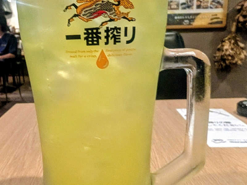 オロポ