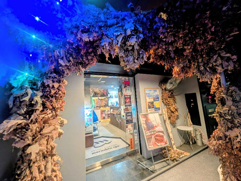 トオザカ🌈🦁さんの天空のアジト マルシンスパのサ活写真