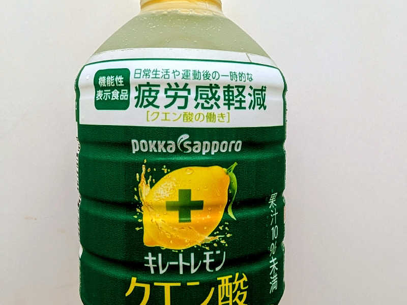 キレートレモン クエン酸