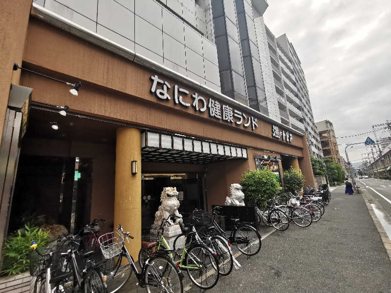 ノリタカさんのなにわ健康ランド 湯〜トピアのサ活写真