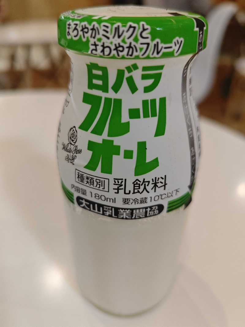 ノリタカさんの入船温泉のサ活写真
