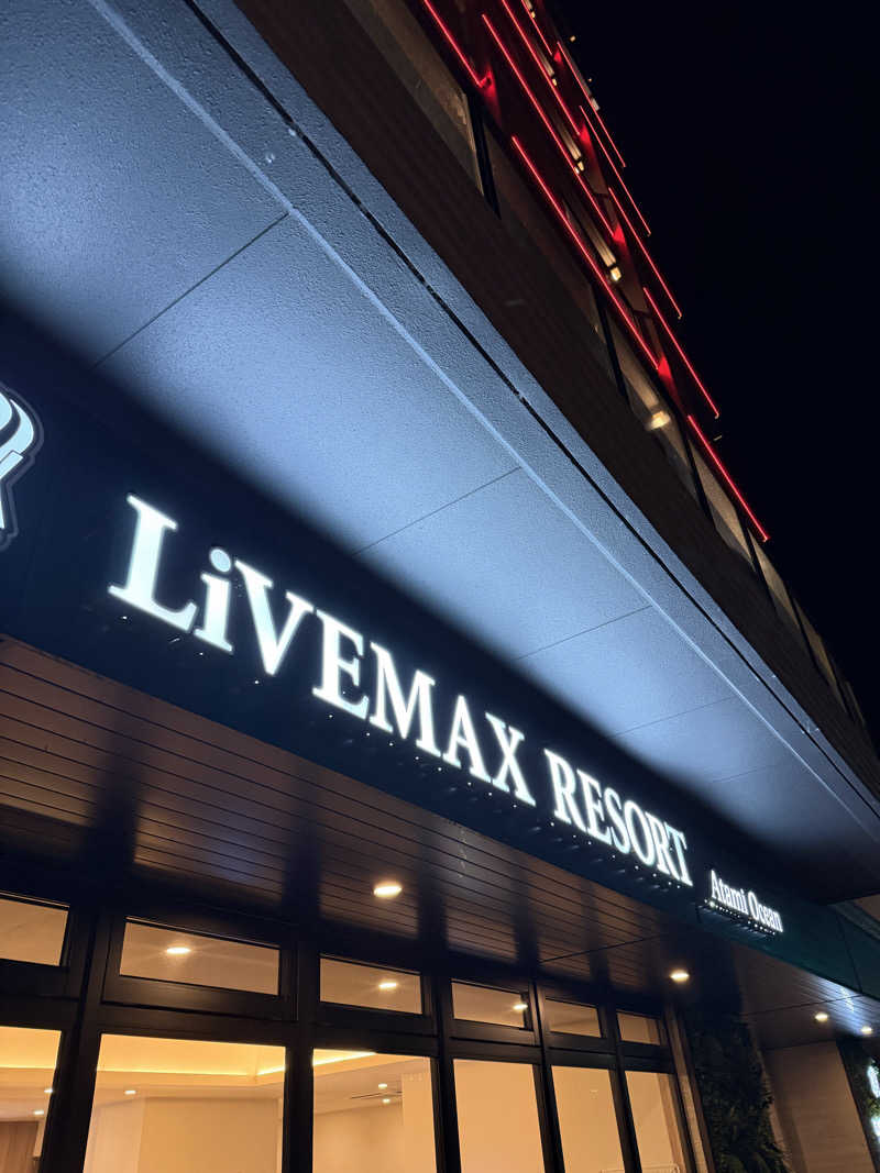 ゆーさんver.2さんのリブマックスリゾート熱海Oceanのサ活写真