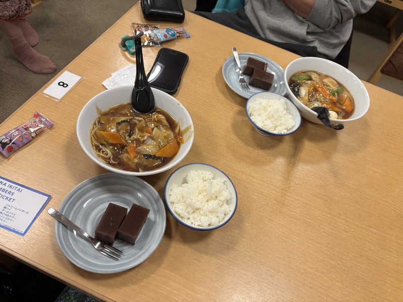 KVさんの湯乃泉 草加健康センターのサ活写真