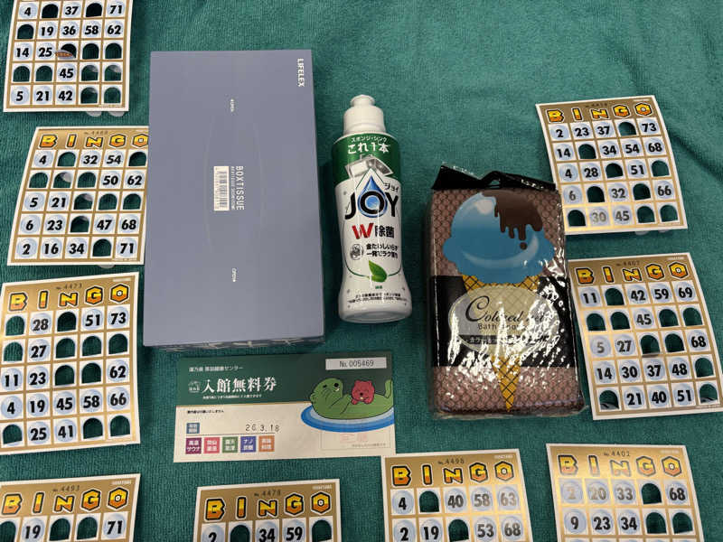 KVさんの湯乃泉 草加健康センターのサ活写真