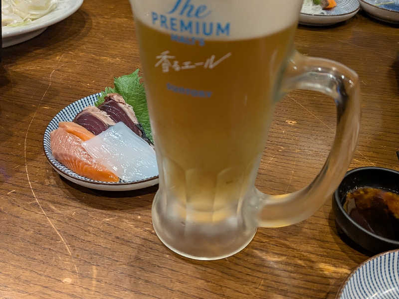 生ビール