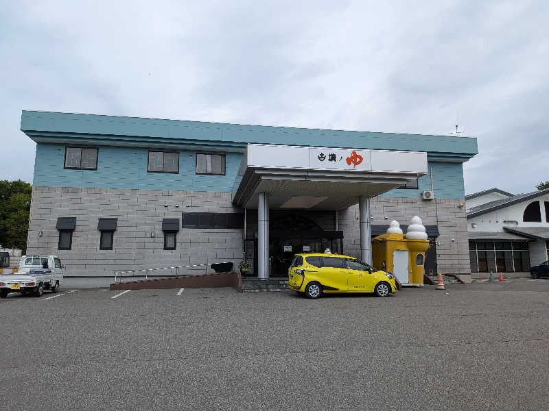 R★37☆さんの久慈健康ランド 古墳ノゆのサ活写真
