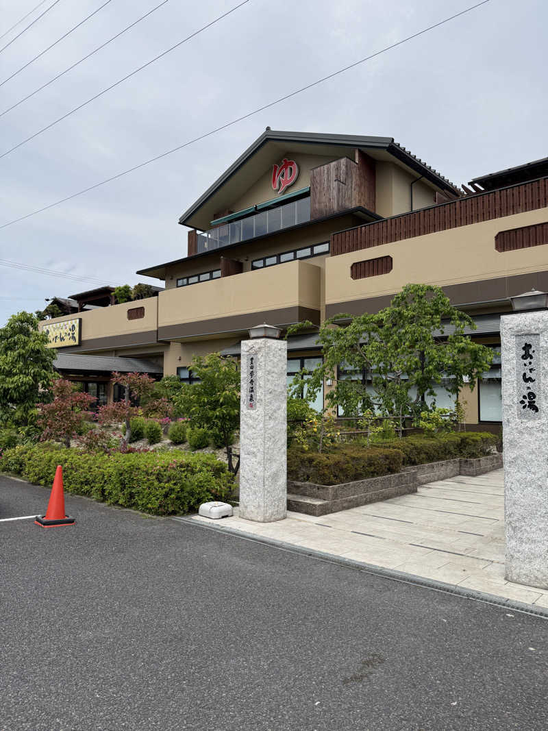 あじさいさいたさんの豊田挙母温泉 おいでんの湯のサ活写真