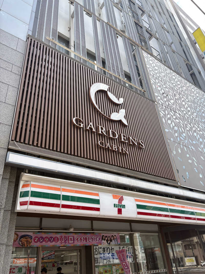 shinmai@陸マイラーからのRIZINさんのGARDENS CABIN (ガーデンズキャビン)のサ活写真