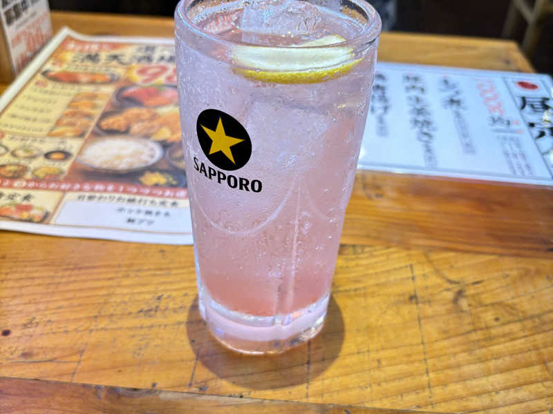 伝説の酎ハイ