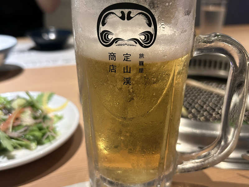 生ビール