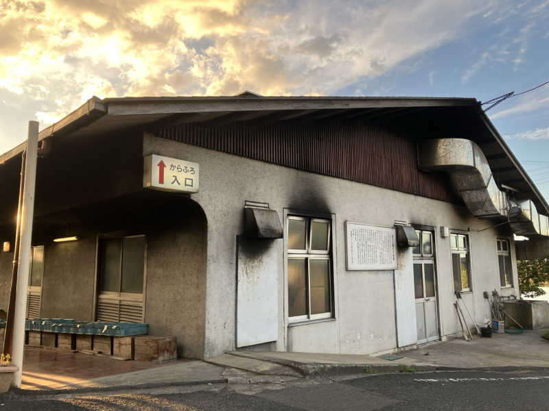 LiGHTさんの塚原から風呂(からふろ)のサ活写真