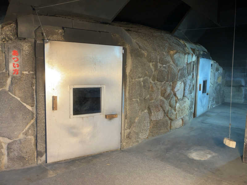 LiGHTさんの塚原から風呂(からふろ)のサ活写真