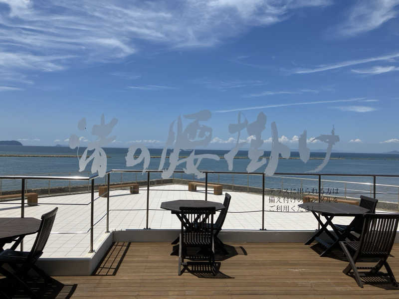 LiGHTさんの琴弾廻廊のサ活写真