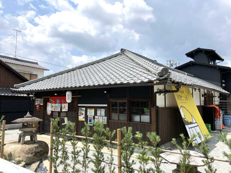LiGHTさんの古民家銭湯 - 高野口乃湯のサ活写真