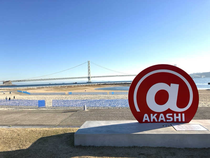 LiGHTさんの明石大蔵海岸 龍の湯のサ活写真