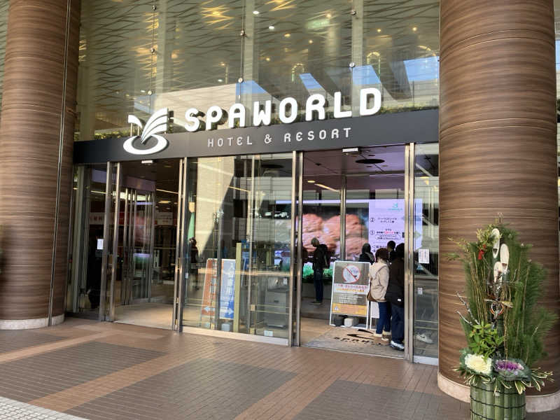 LiGHTさんのSPAWORLD HOTEL&RESORTのサ活写真