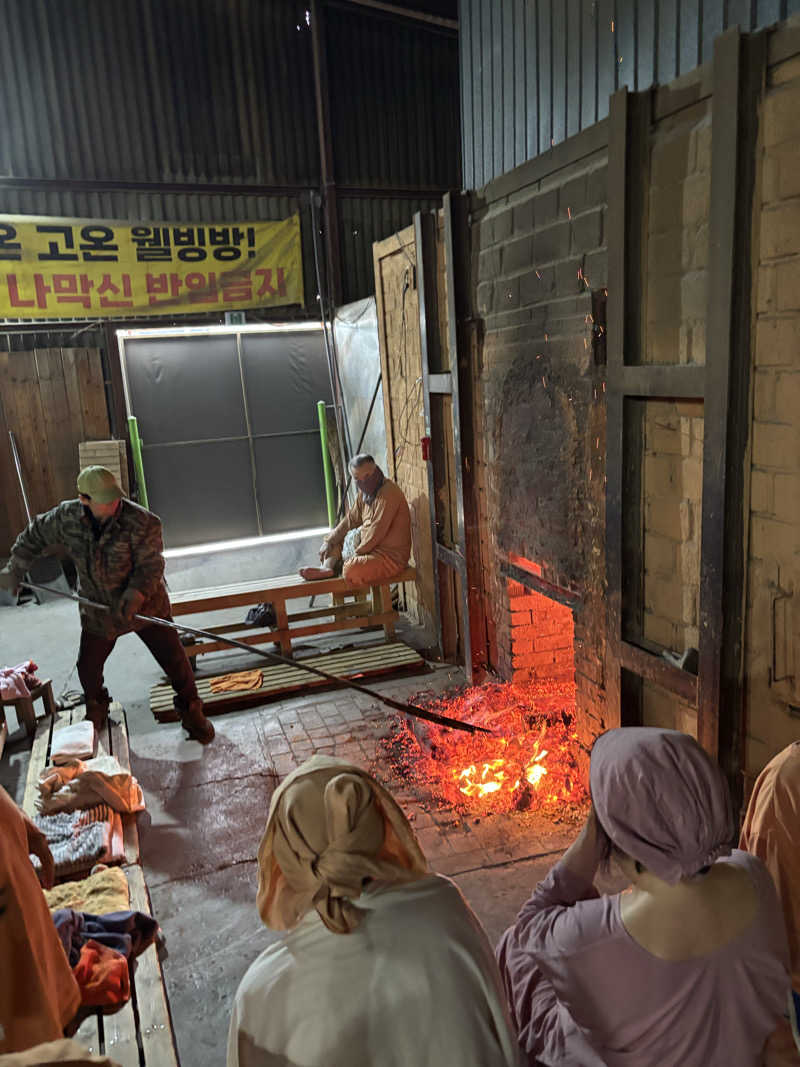 ムトゥーさんのジュシム硫黄スッカマのサ活写真