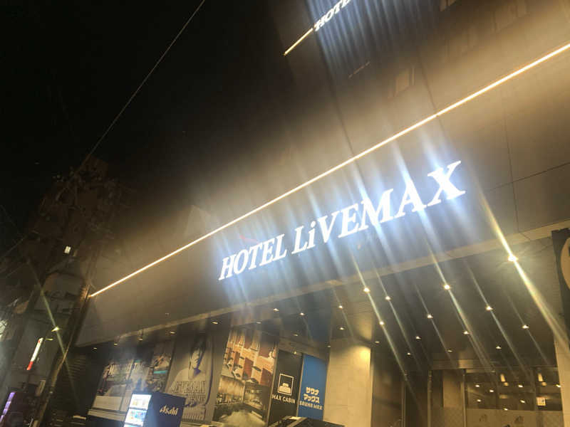 M.IさんのホテルリブマックスBUDGET鹿児島天文館のサ活写真