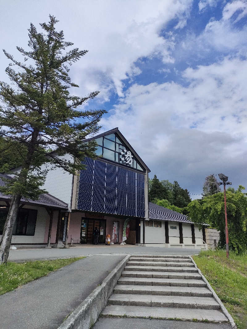 かっぱさんの水沢温泉館のサ活写真