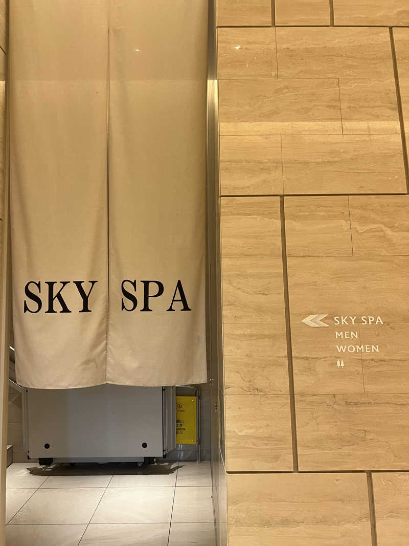 サウナオーさんのカンデオホテルズ熊本新市街のサ活写真