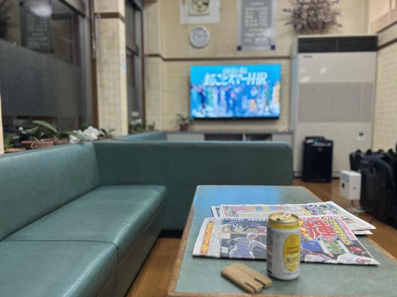サウナオーさんの新旭温泉のサ活写真