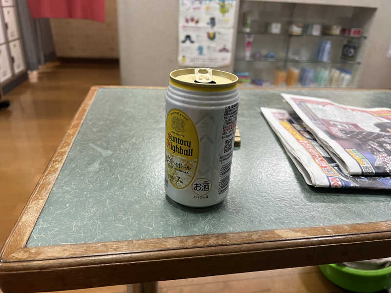 サウナオーさんの新旭温泉のサ活写真