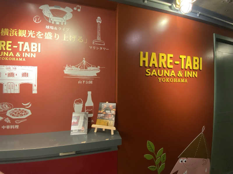 takakiさんのHARE-TABI SAUNA&INNのサ活写真