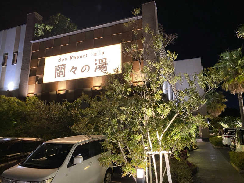 takakiさんのSpa Resort 蘭々の湯のサ活写真