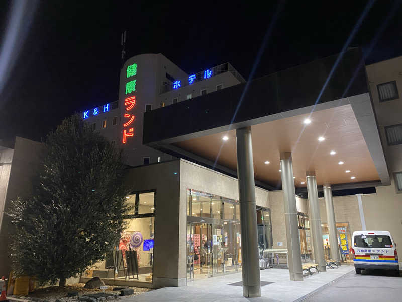 takakiさんの石和健康ランドのサ活写真