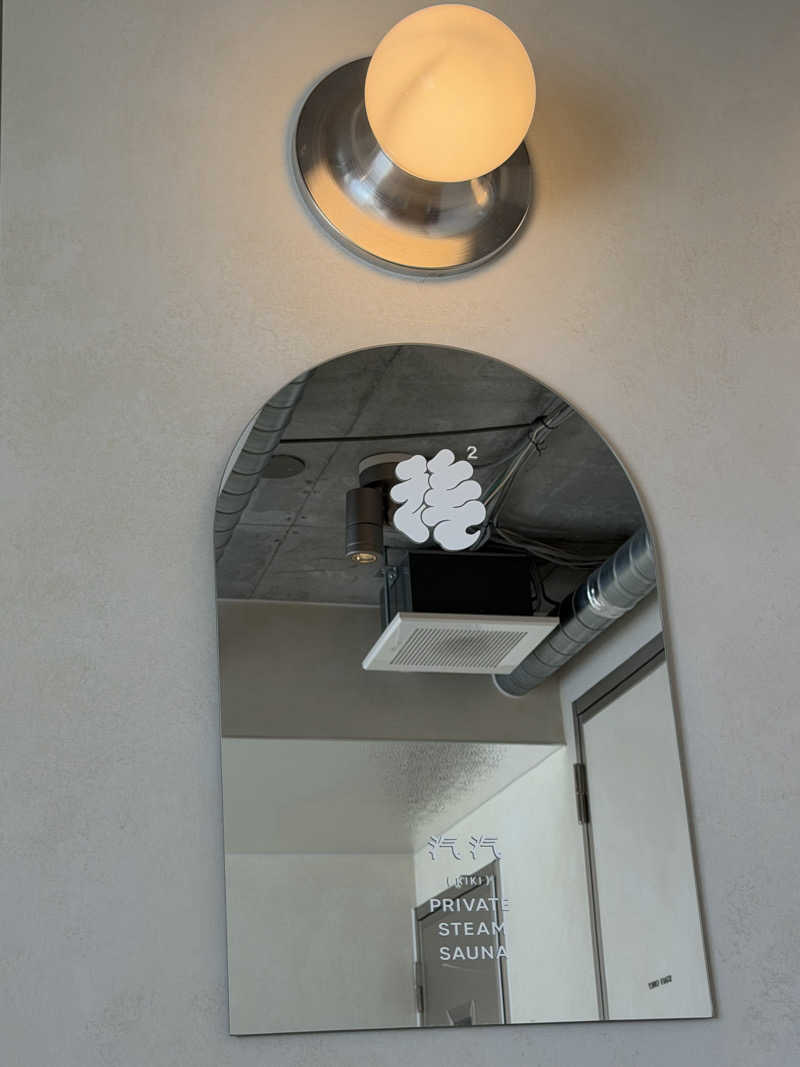 サウナにいくことが生き甲斐です🦦さんのSAUNA汽汽のサ活写真