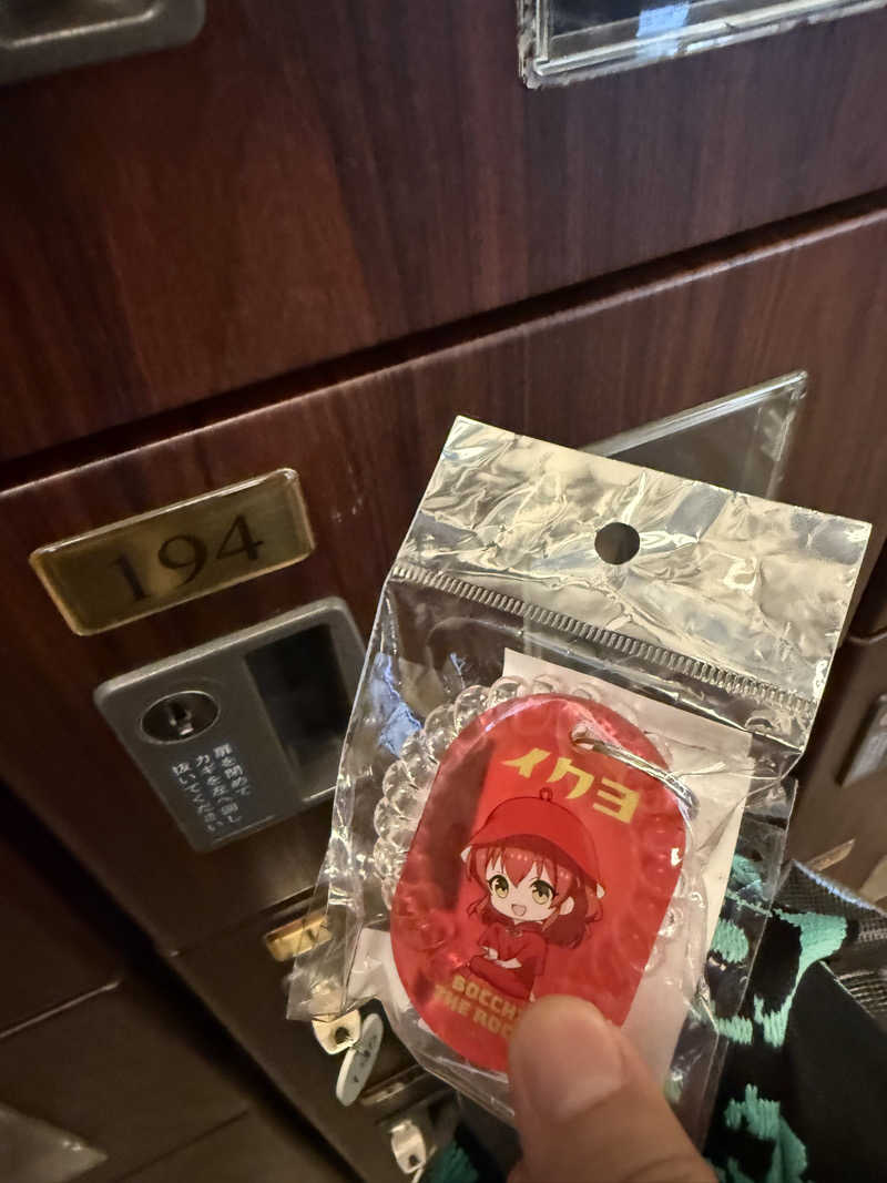 az-styleさんのなにわ健康ランド 湯〜トピアのサ活写真