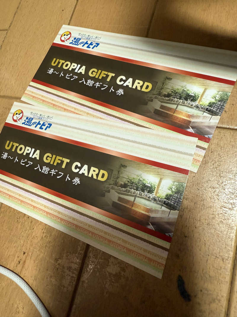 az-styleさんのなにわ健康ランド 湯〜トピアのサ活写真