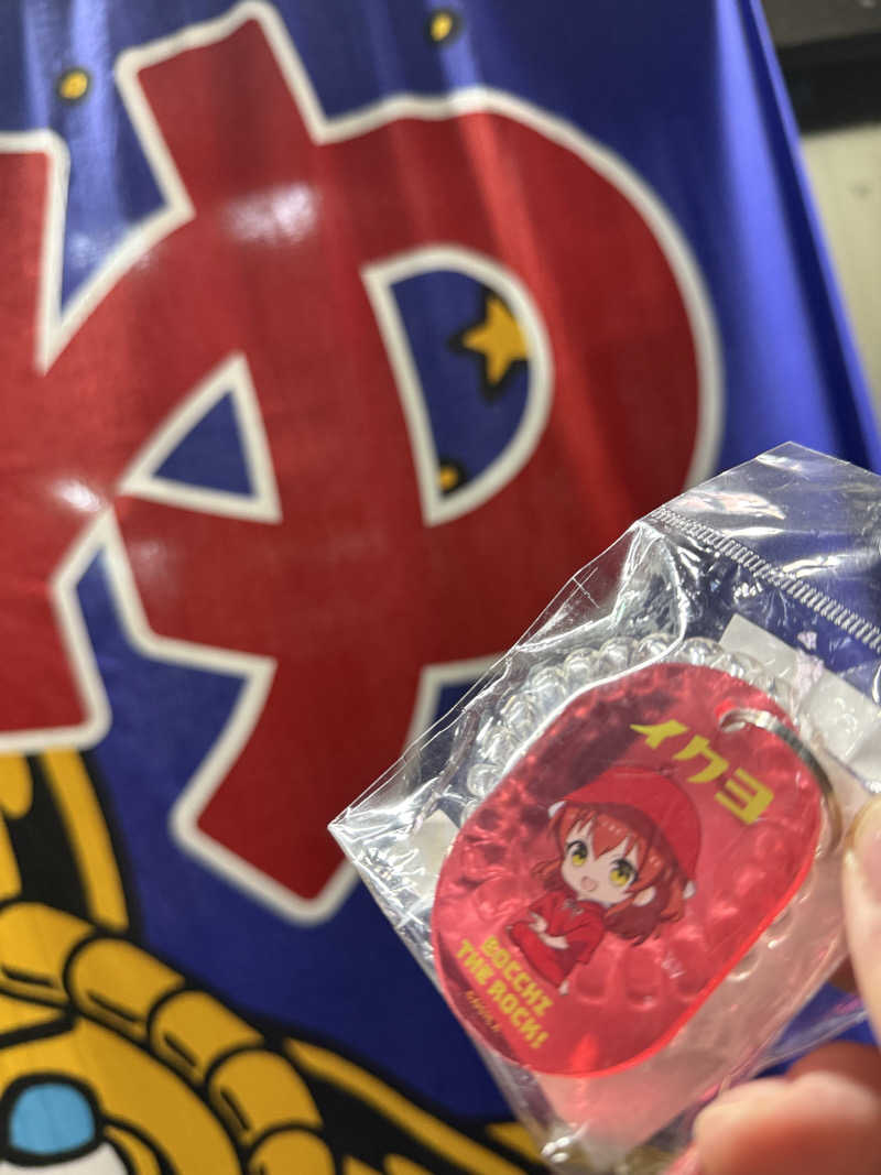 az-styleさんの楽天地温泉のサ活写真