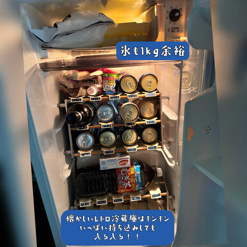 サウナに出会えてよかった♪さんの鳴子温泉 旅館すがわらのサ活写真