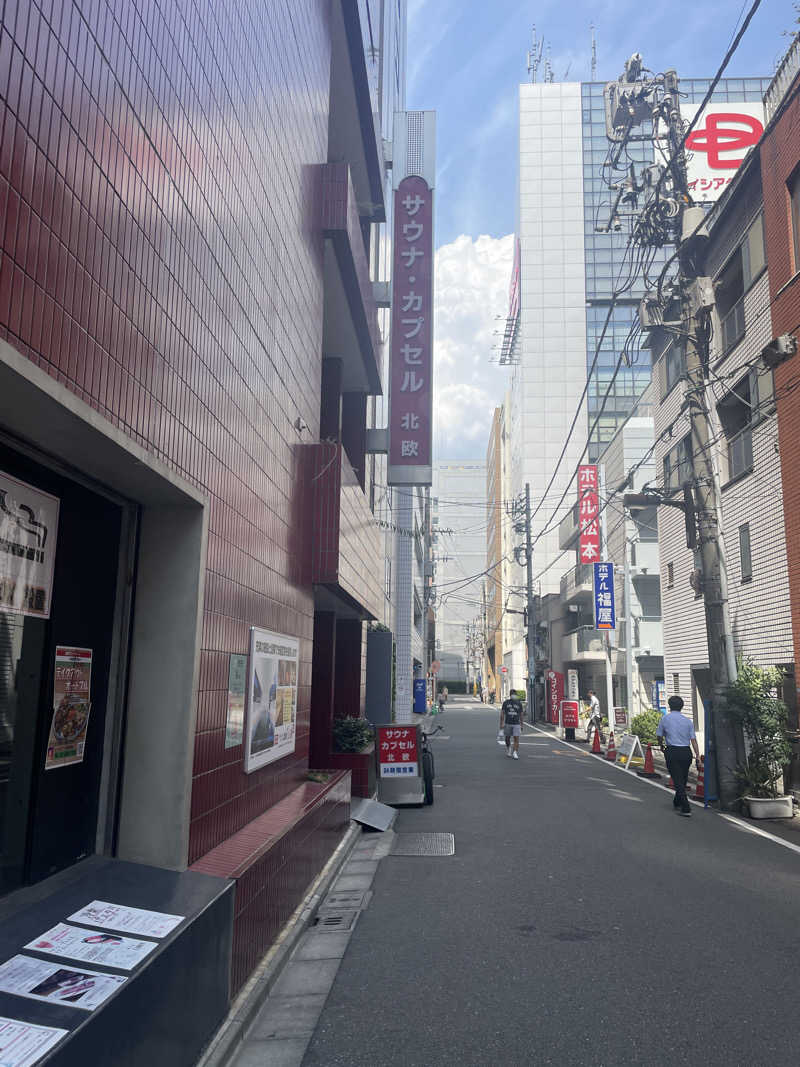 yyyさんのサウナ&カプセルホテル 北欧のサ活写真