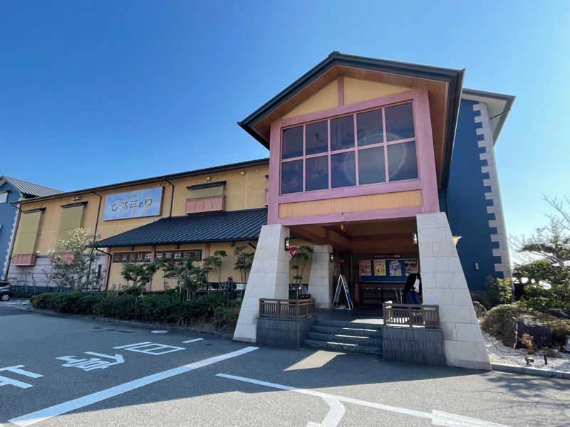 朝は眠たいよっさんのSPA専 太平のゆのサ活写真