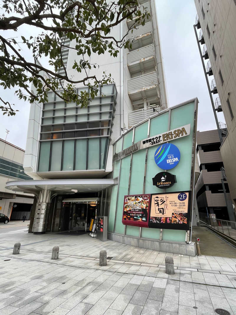 朝は眠たいよっさんのアパスパ金沢駅前(アパホテル金沢駅前)のサ活写真