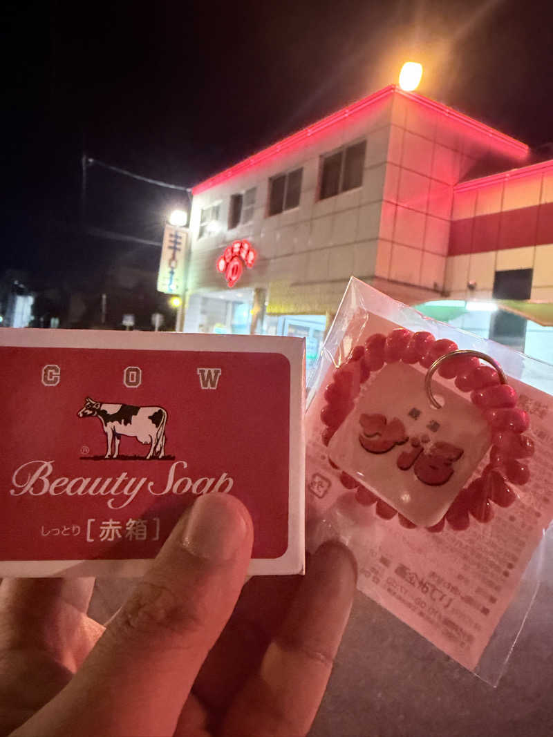 サウナー20260321さんの春日井温泉のサ活写真