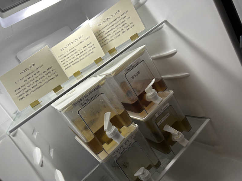 う湯さんの健康サウナ保養所のサ活写真