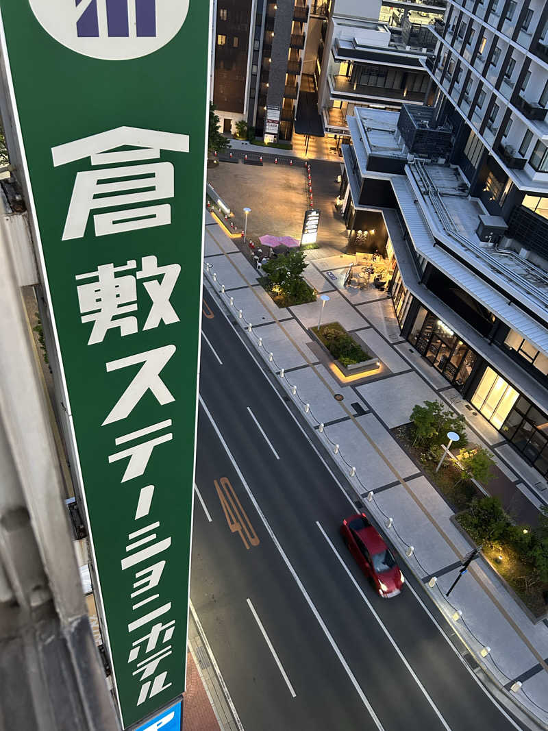 う湯さんの倉敷ステーションホテル RA-KU-RAのサ活写真