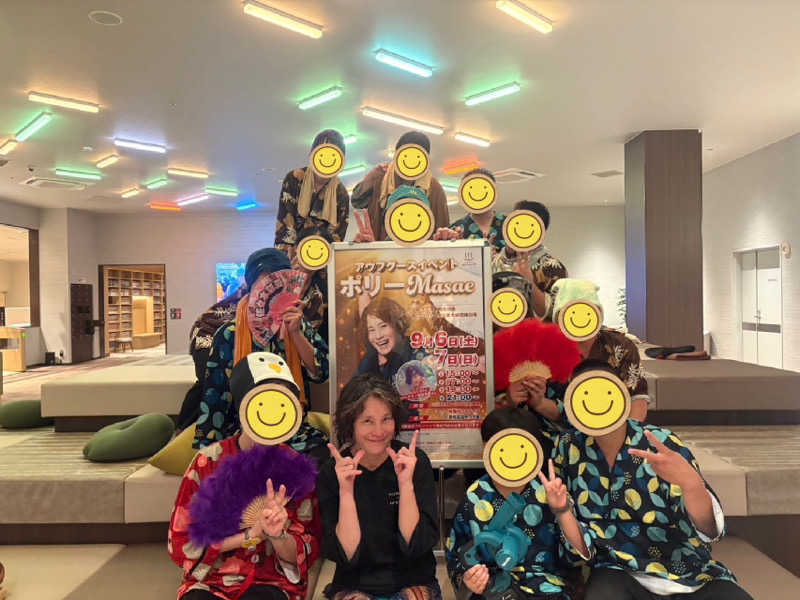 ゆきち♨️さんの天然温泉 仙台コロナの湯のサ活写真